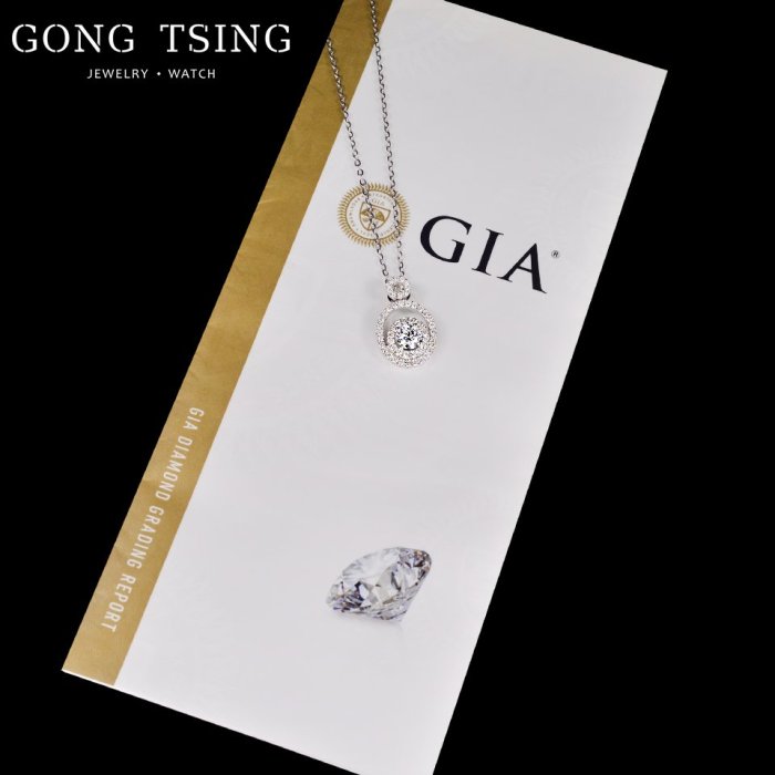 【公信精品】全新 GIA 鑽墜 1.07克拉 D SI1 3EX 無螢光 八心八箭 白K金 視覺放大效果 1克拉項鍊墜子