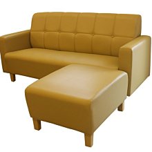 【尚品傢俱】797-08 卡達L型造型乳膠皮沙發/家庭沙發/客廳沙發/會客沙發/Sofa