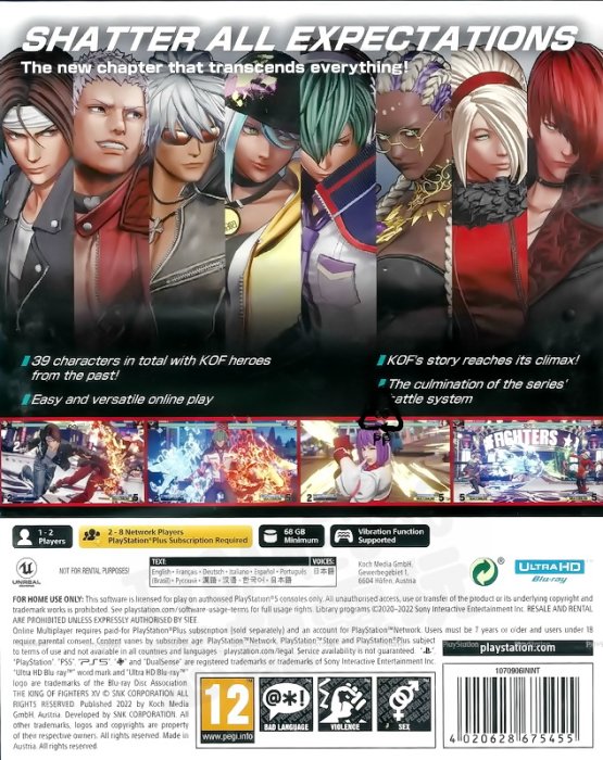 【全新未拆】PS5 格鬥天王15 拳皇 KOF 15 XV THE KING OF FIGHTERS 中文版 台中