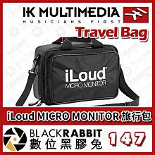 數位黑膠兔【 IK Multimedia iLoud MICRO MONITOR 旅行包 】監聽 喇叭 尼龍 便攜袋
