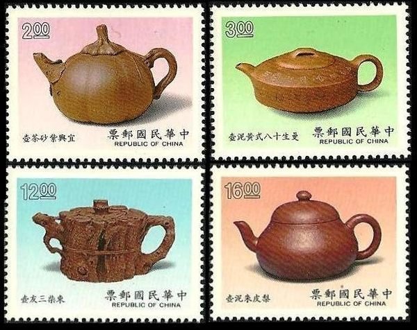 (1 _ 1)~台灣郵票--專269--茶壺郵票---4 全--78年07.28