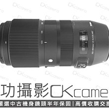 成功攝影 Sigma 100-400mm F5-6.3 DG DN OS Contemporary For Canon 中古二手 望遠變焦鏡 公司貨 保固半年