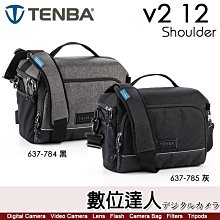 Tenba 天霸 Skyline V2 12 天際線12 單肩背包 / 相機包 側背包 斜背包 一機二鏡 防潑水 輕巧便攜