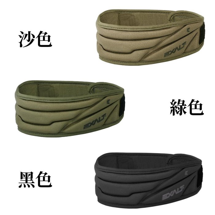 [三角戰略漆彈] EXALT NECK PROTECTOR 護頸 - 沙色 (漆彈槍,生存裝備,護具,人身部品)