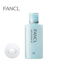 水金鈴小舖 實體店面 日本專櫃FANCL 卸妝油 3727-05  隨身瓶 旅行用 60ml