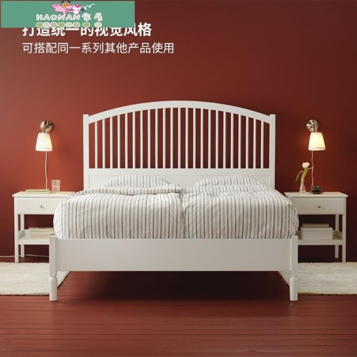 【熱賣精選】IKEA宜家TYSSEDAL提賽爾床邊桌白色臥室床頭柜現代簡約床邊柜
