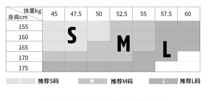 運動休閒褲有氧跑步瑜珈-KOI時尚款必備