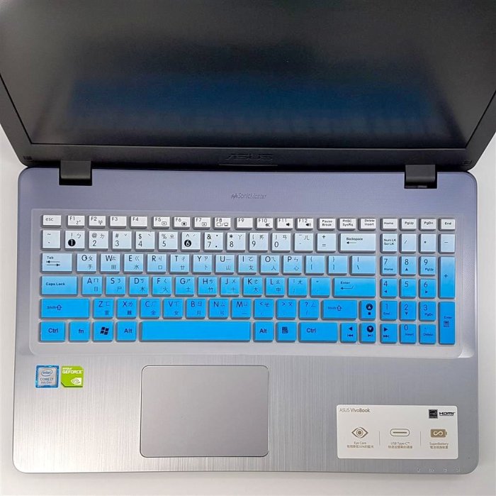 漸層色 ASUS 繁體中文 鍵盤保護膜 鍵盤膜 X555VQ K555 K555L K555LB F555L F555L