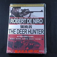 [藍光先生DVD] 越戰獵鹿人 ( 獵鹿者 ) The Deer Hunter