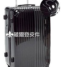 《 補貨中缺貨葳爾登》EasyFlyer名將24吋硬殼鏡面登機箱360度旅行箱防水行李箱24吋M8015黑色