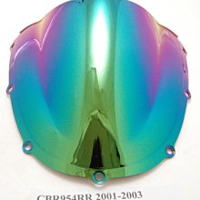 《極限超快感》Honda CBR954RR 2001-2003七彩電鍍抗壓擋風鏡
