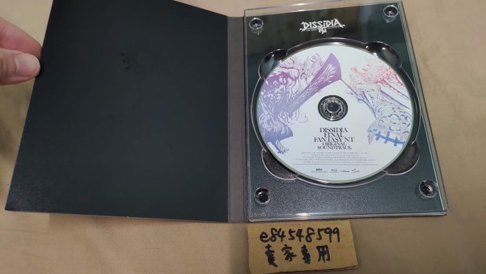 BD中古現貨】太空戰士紛爭Dissidia Final Fantasy NT 原聲帶OST 藍光BD