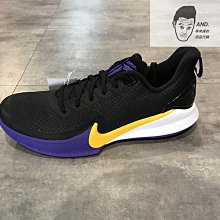 nike kobe mamba-優惠推薦2023年10月| Yahoo奇摩拍賣