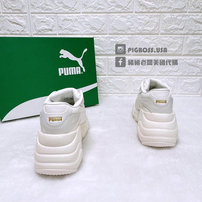 【豬豬老闆】PUMA Pulsar Wedge Cat Logo 米白 流行 厚底 增高 休閒鞋 女鞋 39271001