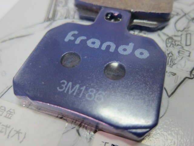 千豐機車精品 FRANDO 杜邦陶瓷超合金 碟煞煞車皮 / 來令片 螃蟹式(大) / 大螃蟹