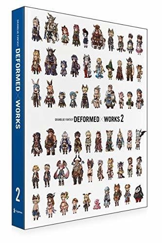 碧藍幻想 GRANBLUE FANTASY DEFORMED×WORKS 2 附：下載碼