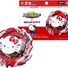 ♥小花花日本精品♥ Hello Kitty 聯名限定陀螺 兒童玩具 戰鬥陀螺 ~ 3