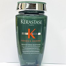 美國愛買 KERASTASE 卡詩濃密芯生髮浴250ml公司貨