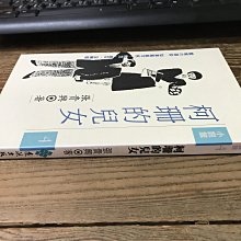 商品縮圖-2