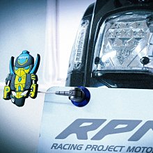 駿馬車業 RPM 大牌螺絲 天線型  適用各車系 四眼仔/創世者/飛行者 紅/藍/金 (中和)