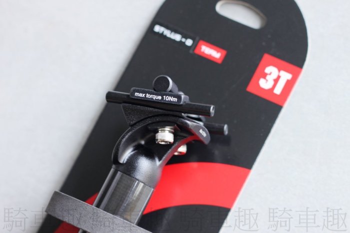 ~騎車趣~全新3T STYLUS 0 TEAM 碳纖維座管 無息分期$666起