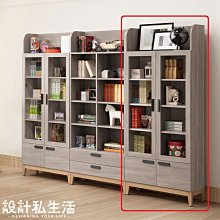 【設計私生活】天路淺芋色2.7尺四門書櫃、書櫥、展示櫃、立櫃(免運費)B系列113A