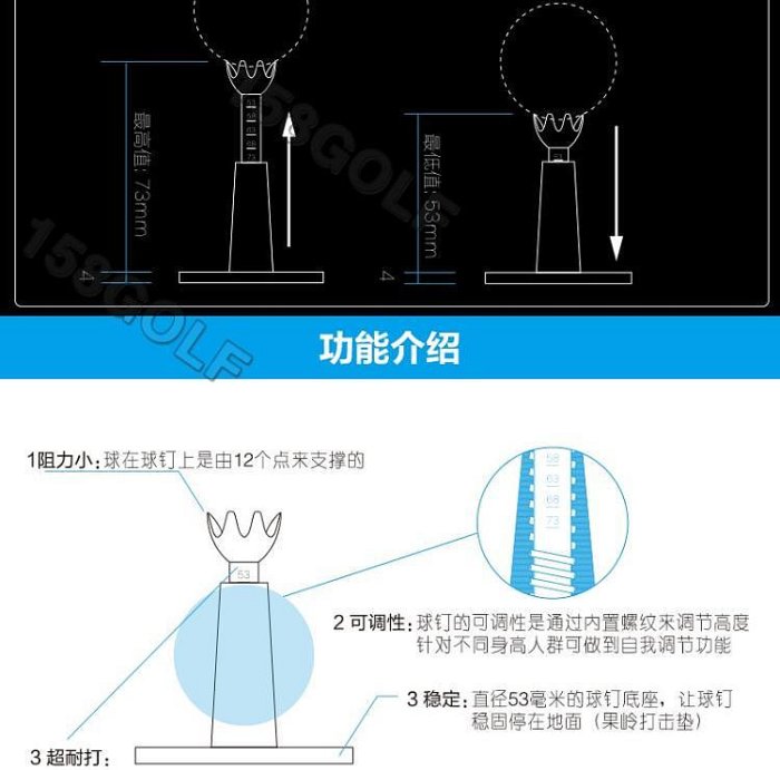 ♧夏日べ百貨  新款高爾夫球釘 旋轉球tee 打擊墊使用可調節練習球釘 一盒兩支裝