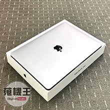 【蒐機王3C館】Macbook Pro i5 3.1Ghz 256G TB 2018【可用舊3C折抵】C5602-6