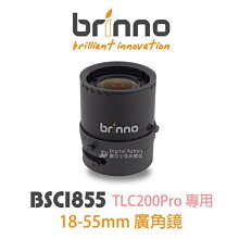 夏日銀鹽【brinno 18-55mm 廣角鏡 TLC200 Pro 專用】TLC200Pro 風景縮時 縮時攝影機