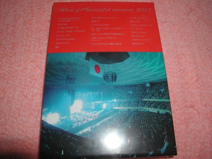 代購 ZARD What a beautiful memory forever you 2007演唱會日本製原版 DVD