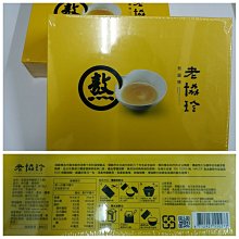 商品縮圖-2