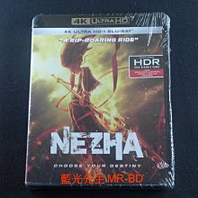 [藍光先生UHD] 哪吒之魔童降世 UHD+BD 雙碟限定版 Ne Zha