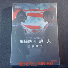 [DVD] - 蝙蝠俠對超人：正義曙光 Batman v Superman 雙碟版 ( 得利公司貨 ) - DC