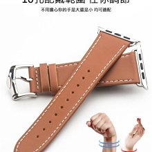 免運費 QIALINO 經典二代真皮錶帶 Apple Watch SE/S6/S7 40/41/44/45mm 皮革錶帶