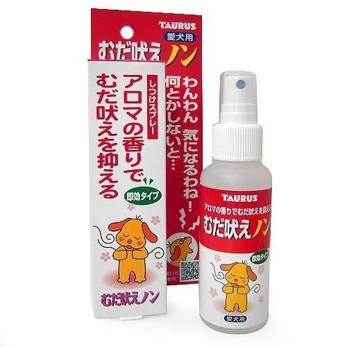 日本 TAURUS 金牛座 犬用 安定情緒噴霧（抗興奮）100ml，舒緩愛犬情緒，每瓶360元