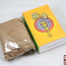 檀粉【和義沉香】《編號TY05》藏傳除障煙供系列-除障煙供粉  1斤特價$450/盒 佈施煙供淨息