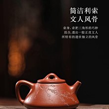 商品縮圖-13