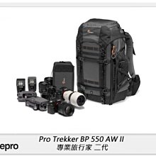 ☆閃新☆Lowepro 羅普 Pro Trekker BP 550 AW II 專業旅行家 二代 相機包(公司貨)