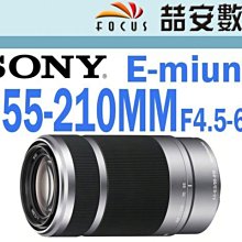 sony 55210-優惠推薦2023年10月| Yahoo奇摩拍賣