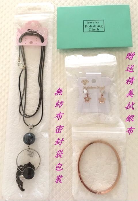 【 依依的家】韓國晶燦造型銀針耳環  (商品編號  520-11687 )