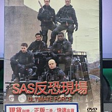 影音大批發-P01-007-正版DVD-影集【SAS反恐現場 全32集16碟】-套裝*美劇(直購價)海報是影印