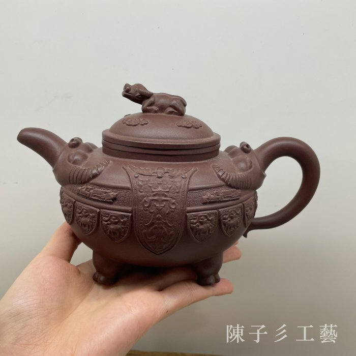 【陳子彡】A27 [王南林 牛鼻壺 清代 紫泥砂 單孔 約520cc] 中國宜興紫砂壺 有七天鑑賞期!