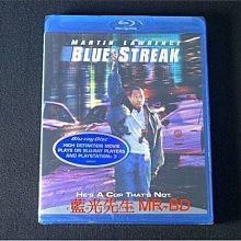 [藍光BD] - 笨賊妙探 Blue Streak