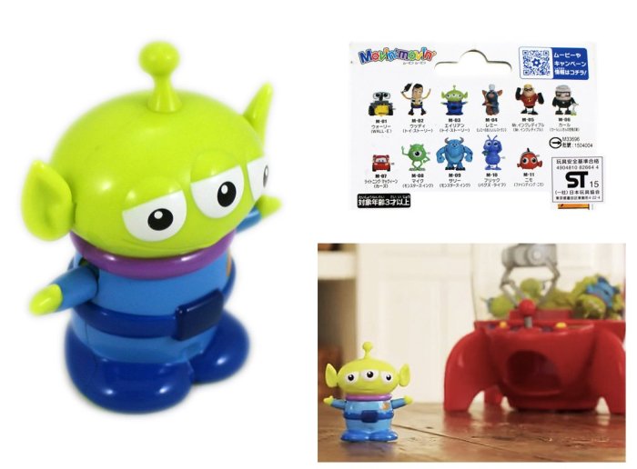 【卡漫迷】  三眼怪 發條 可動 公仔 ㊣版 玩具總動員 Aliens Toy Story 玩具 擺飾裝飾 收藏 辦公桌