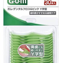 【JPGO】日本進口 SUNSTAR GUM 牙周護理 Y字型牙線棒 30入#054