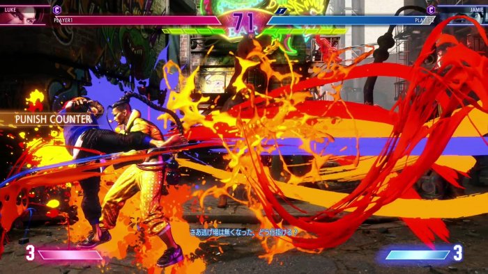 秋葉電玩 PS5 快打旋風6 Street Fighter 6 中文版
