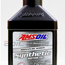 【易油網】【缺貨】AMSOIL 5W50 全合成機油 #AMRQT