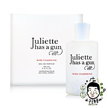 《小平頭香水店》Juliette Has A Gun 帶槍茱麗葉 MISS CHARMING 迷人小姐淡香精 100ML