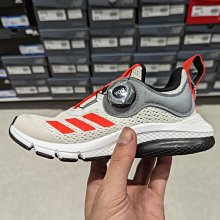 南◇2022 6月 adidas ACTIVEFLEX BOA 跑鞋 白紅 運動 休閒 中童 FZ5056