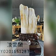 商品縮圖-8